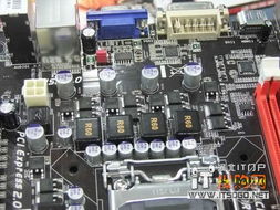 老搭档再现江湖 h55 i3套装仅1199元